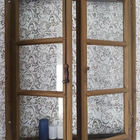 Maple Place דירה